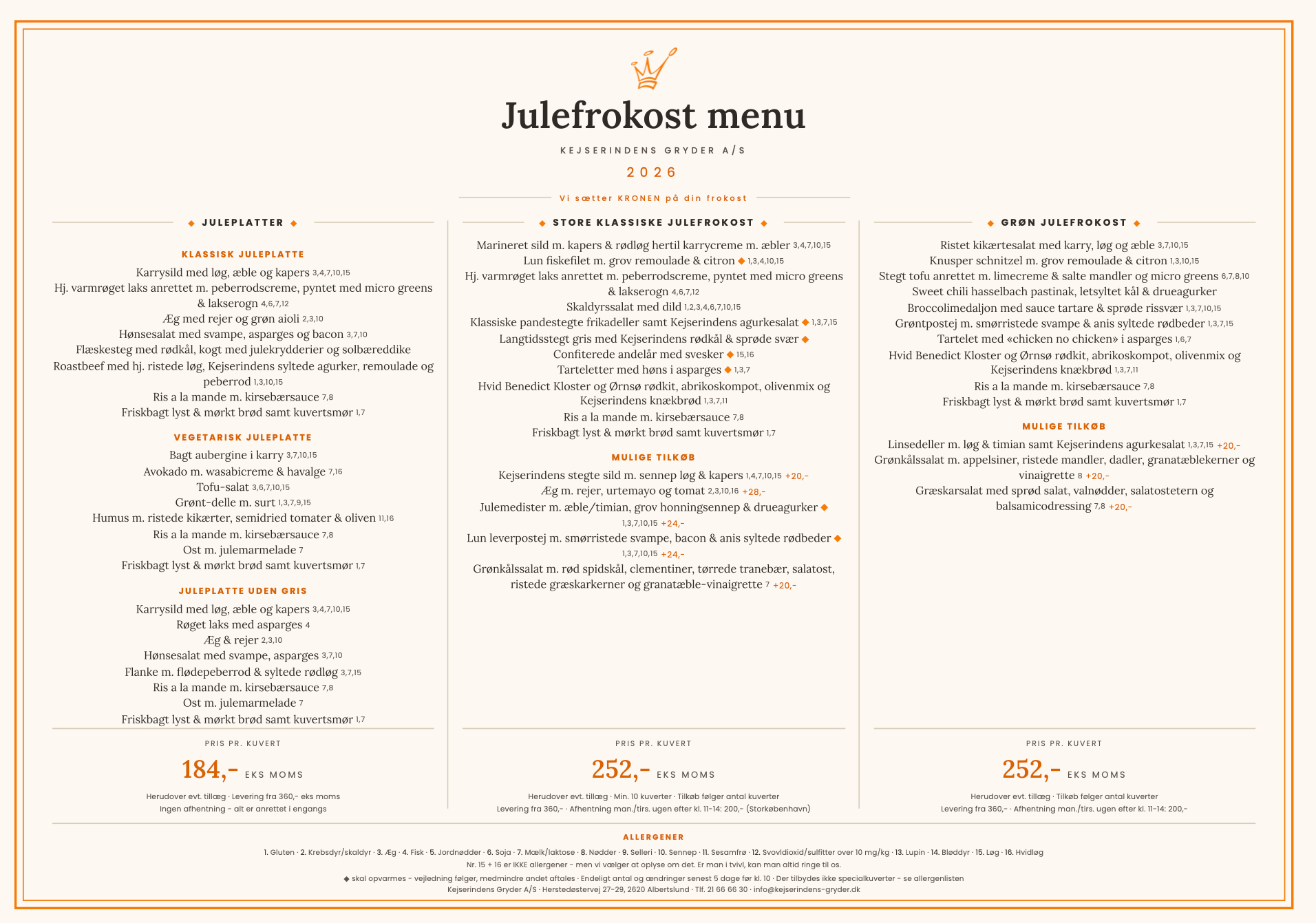 Julefrokost